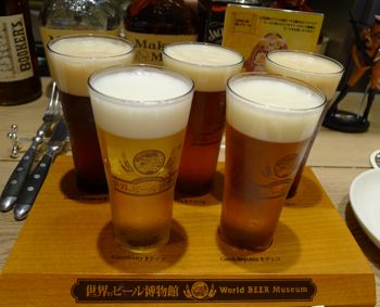 20130331-world beer.jpg